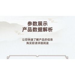 ZHEGAO LZ8230 8230 non  CUNG ĐIỆN POTALA bộ đồ chơi xếp lắp ráp ghép mô hình 4904 khối