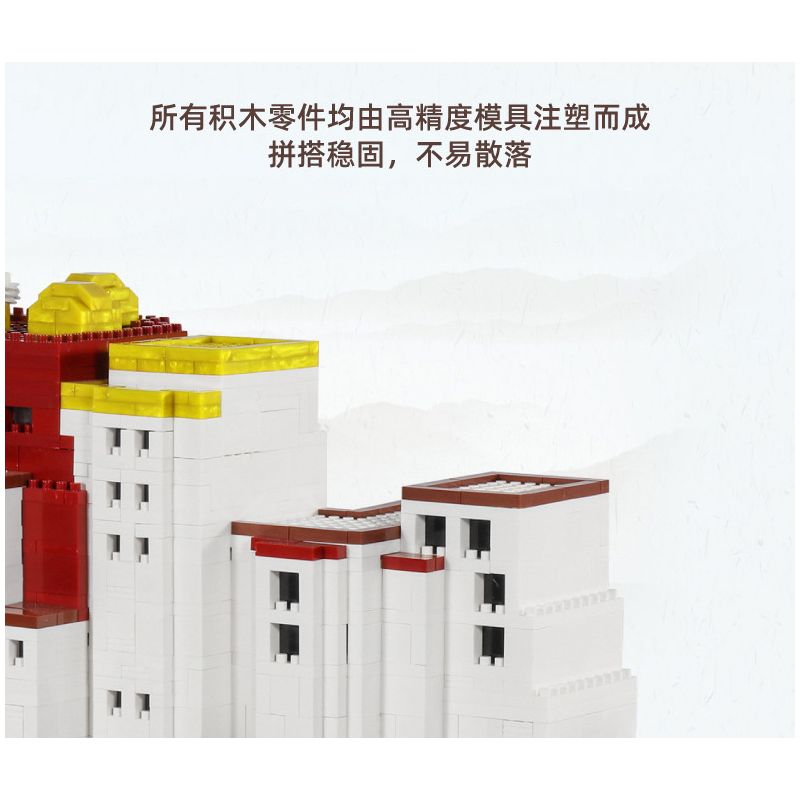 ZHEGAO LZ8230 8230 non  CUNG ĐIỆN POTALA bộ đồ chơi xếp lắp ráp ghép mô hình 4904 khối