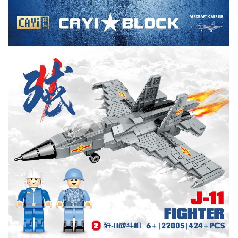 CAYI 22005 non  MÁY BAY CHIẾN ĐẤU J-11 bộ đồ chơi xếp lắp ráp ghép mô hình Military Army J-11 FIGHTER Quân Sự Bộ Đội 424 khối