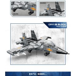 CAYI 22005 non  MÁY BAY CHIẾN ĐẤU J-11 bộ đồ chơi xếp lắp ráp ghép mô hình Military Army J-11 FIGHTER Quân Sự Bộ Đội 424 khối