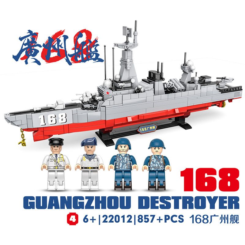 CAYI 22012 non Lego TÀU 168 QUẢNG CHÂU bộ đồ chơi xếp lắp ráp ghép mô hình Military Army 168 GUANGZHOU DESTROYER Quân Sự Bộ Đội 857 khối