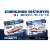 CAYI 22012 non  TÀU 168 QUẢNG CHÂU bộ đồ chơi xếp lắp ráp ghép mô hình Military Army 168 GUANGZHOU DESTROYER Quân Sự Bộ Đội 857 khối
