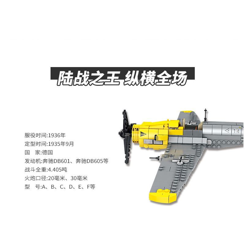 Kazi KY82053 82053 non  TIÊM KÍCH BF-109 bộ đồ chơi xếp lắp ráp ghép mô hình Military Army Quân Sự Bộ Đội 426 khối