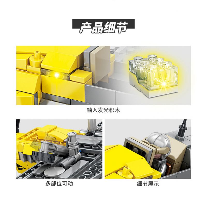 Kazi KY82053 82053 non  TIÊM KÍCH BF-109 bộ đồ chơi xếp lắp ráp ghép mô hình Military Army Quân Sự Bộ Đội 426 khối