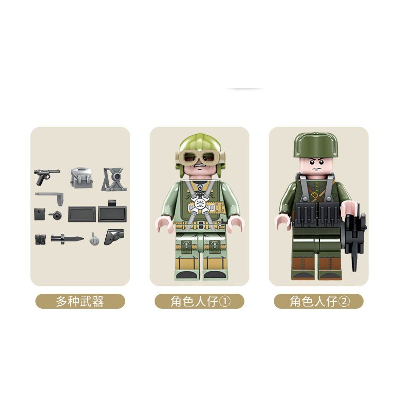 Kazi KY82052 82052 non  MÁY BAY CHIẾN ĐẤU I-16 bộ đồ chơi xếp lắp ráp ghép mô hình Military Army Quân Sự Bộ Đội 402 khối