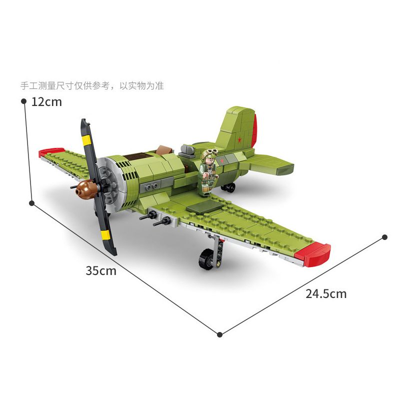 Kazi KY82052 82052 non  MÁY BAY CHIẾN ĐẤU I-16 bộ đồ chơi xếp lắp ráp ghép mô hình Military Army Quân Sự Bộ Đội 402 khối