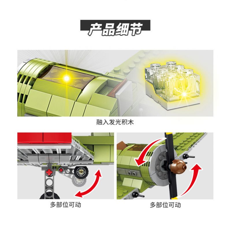 Kazi KY82052 82052 non  MÁY BAY CHIẾN ĐẤU I-16 bộ đồ chơi xếp lắp ráp ghép mô hình Military Army Quân Sự Bộ Đội 402 khối