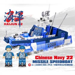 CAYI 22004 non  TÀU CAO TỐC TÊN LỬA HẢI QUÂN 22 bộ đồ chơi xếp lắp ráp ghép mô hình Military Army CHINESE NAVY 22 MISSILE SPEEDBOAT Quân Sự Bộ Đội 385 khối