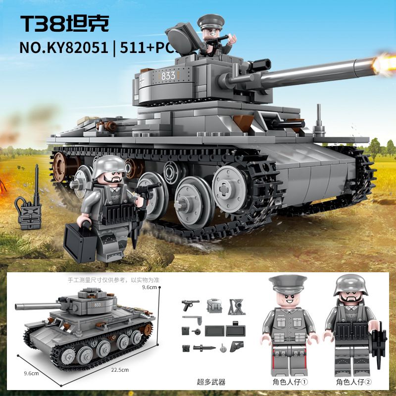 Kazi KY82051 82051 non  XE TĂNG T38 bộ đồ chơi xếp lắp ráp ghép mô hình Military Army Quân Sự Bộ Đội 511 khối
