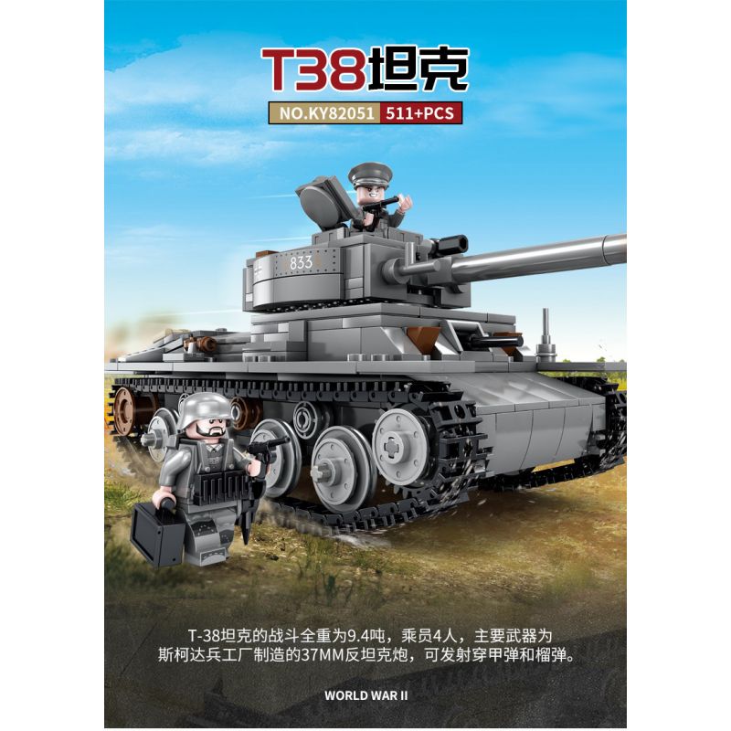 Kazi KY82051 82051 non  XE TĂNG T38 bộ đồ chơi xếp lắp ráp ghép mô hình Military Army Quân Sự Bộ Đội 511 khối