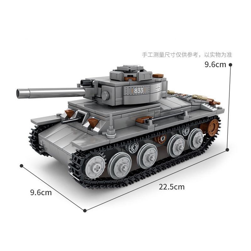 Kazi KY82051 82051 non  XE TĂNG T38 bộ đồ chơi xếp lắp ráp ghép mô hình Military Army Quân Sự Bộ Đội 511 khối