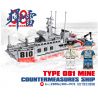 CAYI 22006 non  TÀU SƠN ĐÔNG QUÉT MÌN TYPE 081 bộ đồ chơi xếp lắp ráp ghép mô hình Military Army TYPE 081 MINE COUNTERMEASURES SHIP Quân Sự Bộ Đội 238 khối