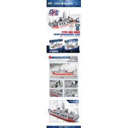 CAYI 22006 non  TÀU SƠN ĐÔNG QUÉT MÌN TYPE 081 bộ đồ chơi xếp lắp ráp ghép mô hình Military Army TYPE 081 MINE COUNTERMEASURES SHIP Quân Sự Bộ Đội 238 khối