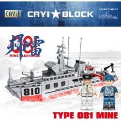 CAYI 22006 non  TÀU SƠN ĐÔNG QUÉT MÌN TYPE 081 bộ đồ chơi xếp lắp ráp ghép mô hình Military Army TYPE 081 MINE COUNTERMEASURES SHIP Quân Sự Bộ Đội 238 khối