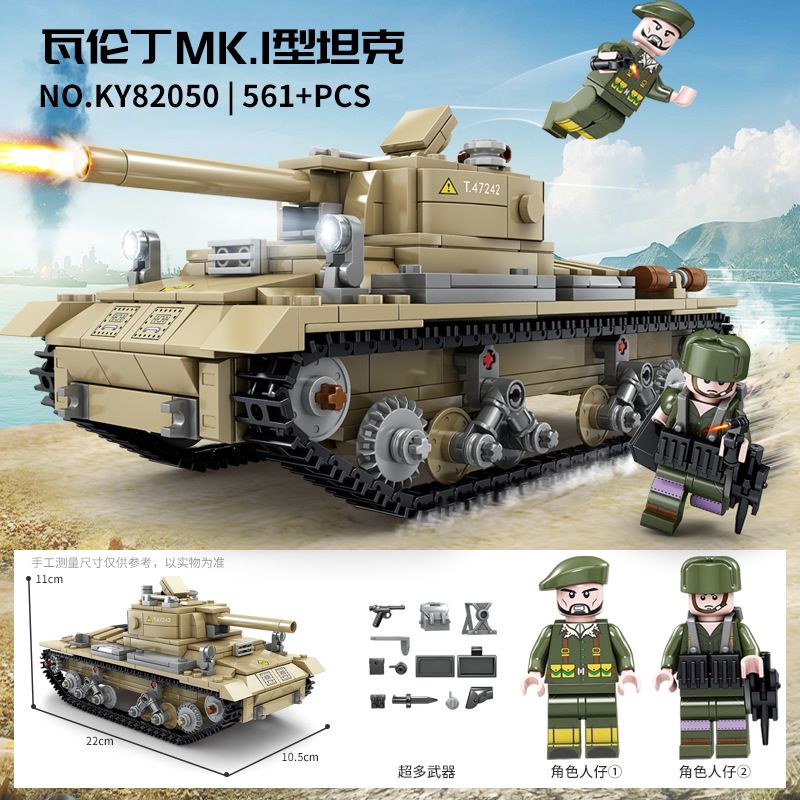 Kazi KY82050 82050 non  XE TĂNG VALENTINE MK.I bộ đồ chơi xếp lắp ráp ghép mô hình Military Army Quân Sự Bộ Đội 561 khối