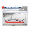 CAYI 22006 non  TÀU SƠN ĐÔNG QUÉT MÌN TYPE 081 bộ đồ chơi xếp lắp ráp ghép mô hình Military Army TYPE 081 MINE COUNTERMEASURES SHIP Quân Sự Bộ Đội 238 khối