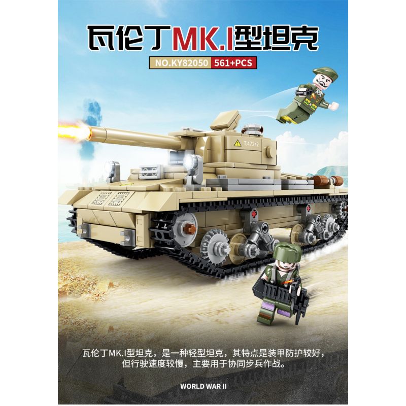 Kazi KY82050 82050 non  XE TĂNG VALENTINE MK.I bộ đồ chơi xếp lắp ráp ghép mô hình Military Army Quân Sự Bộ Đội 561 khối
