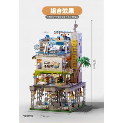 TOP TOY TC2008 2008 non  LITTLE PARROT BEBE PLAY MALL 3F QUÁN CÀ PHÊ NGOÀI TRỜI bộ đồ chơi xếp lắp ráp ghép mô hình Movie & Game Phim Và Trò Chơi