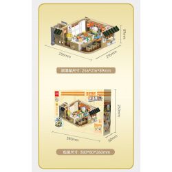 TOP TOY TC2008 2008 non  LITTLE PARROT BEBE PLAY MALL 3F QUÁN CÀ PHÊ NGOÀI TRỜI bộ đồ chơi xếp lắp ráp ghép mô hình Movie & Game Phim Và Trò Chơi