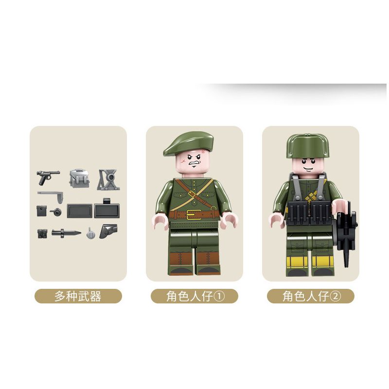 Kazi KY82049 82049 non  XE TĂNG HẠNG TRUNG T-44 bộ đồ chơi xếp lắp ráp ghép mô hình Military Army Quân Sự Bộ Đội 535 khối