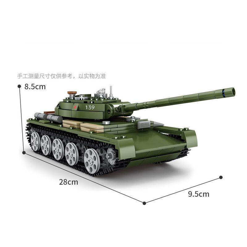 Kazi KY82049 82049 non  XE TĂNG HẠNG TRUNG T-44 bộ đồ chơi xếp lắp ráp ghép mô hình Military Army Quân Sự Bộ Đội 535 khối