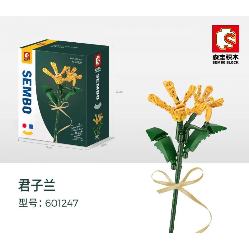 SEMBO 601247 non Lego QUÝ ÔNG. bộ đồ chơi xếp lắp ráp ghép mô hình Flowers BLOCK FLORIST Hoa