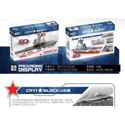 CAYI 22003 non  TÀU SƠN ĐÔNG bộ đồ chơi xếp lắp ráp ghép mô hình Military Army Quân Sự Bộ Đội 238 khối