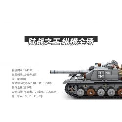 Kazi KY82048 82048 non  SÚNG TẤN CÔNG NÒNG DÀI STUG III bộ đồ chơi xếp lắp ráp ghép mô hình Military Army Quân Sự Bộ Đội 518 khối