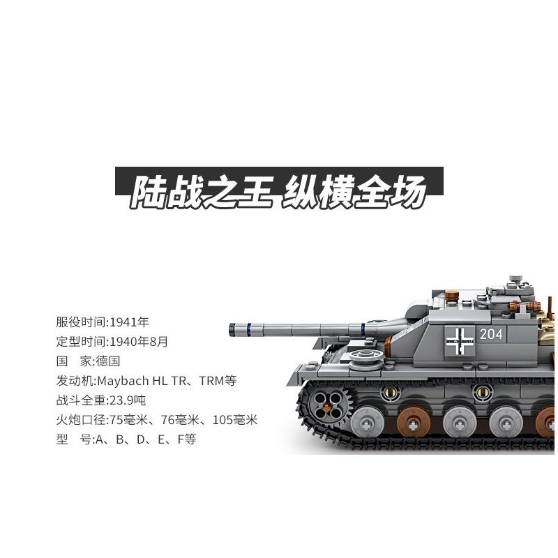 Kazi KY82048 82048 non  SÚNG TẤN CÔNG NÒNG DÀI STUG III bộ đồ chơi xếp lắp ráp ghép mô hình Military Army Quân Sự Bộ Đội 518 khối