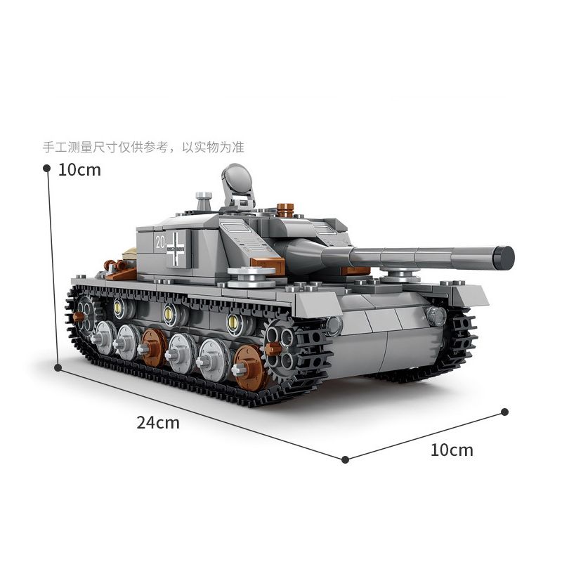 Kazi KY82048 82048 non  SÚNG TẤN CÔNG NÒNG DÀI STUG III bộ đồ chơi xếp lắp ráp ghép mô hình Military Army Quân Sự Bộ Đội 518 khối