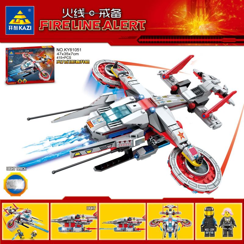 Kazi KY81051 81051 non  TRỰC THĂNG PHANTOM HỎA LỰC bộ đồ chơi xếp lắp ráp ghép mô hình FIRELINE ALERT 415 khối