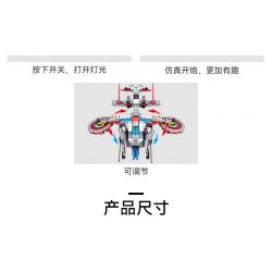 Kazi KY81051 81051 non  TRỰC THĂNG PHANTOM HỎA LỰC bộ đồ chơi xếp lắp ráp ghép mô hình FIRELINE ALERT 415 khối