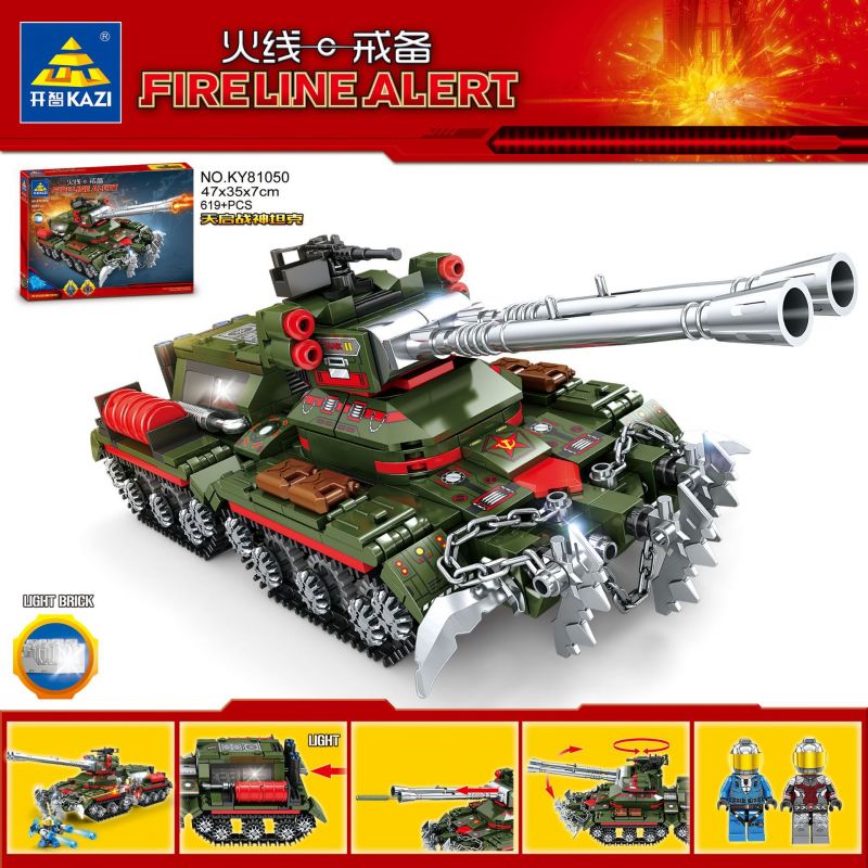 Kazi KY81050 81050 non  NGÀY TẬN THẾ XE TĂNG ARES bộ đồ chơi xếp lắp ráp ghép mô hình FIRELINE ALERT 619 khối