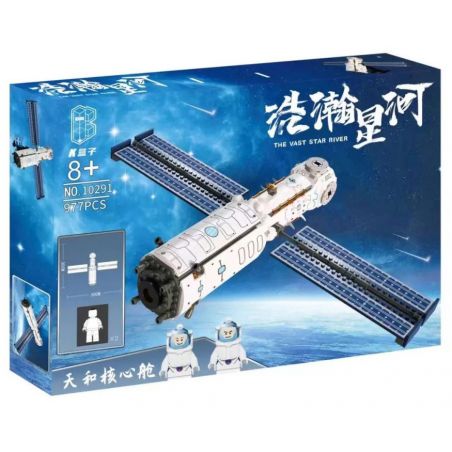 K BOX 10291 non  MÔ-ĐUN LÕI THIÊN HÀ bộ đồ chơi xếp lắp ráp ghép mô hình THE VAST STAR RIVER 977 khối