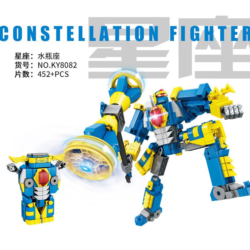 Kazi KY8082 8082 non  CHIẾN BINH BẢO BÌNH bộ đồ chơi xếp lắp ráp ghép mô hình Transformers CONSTELLATION FIGHTER Robot Đại Chiến Người Máy Biến Hình