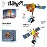K BOX 10251 non  VỆ TINH CHUYỂN TIẾP CẦU MAGPIE bộ đồ chơi xếp lắp ráp ghép mô hình THE VAST STAR RIVER 581 khối