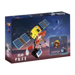 K BOX 10251 non  VỆ TINH CHUYỂN TIẾP CẦU MAGPIE bộ đồ chơi xếp lắp ráp ghép mô hình THE VAST STAR RIVER 581 khối