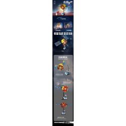 K BOX 10251 non  VỆ TINH CHUYỂN TIẾP CẦU MAGPIE bộ đồ chơi xếp lắp ráp ghép mô hình THE VAST STAR RIVER 581 khối