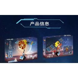 K BOX 10251 non  VỆ TINH CHUYỂN TIẾP CẦU MAGPIE bộ đồ chơi xếp lắp ráp ghép mô hình THE VAST STAR RIVER 581 khối