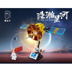 K BOX 10251 non  VỆ TINH CHUYỂN TIẾP CẦU MAGPIE bộ đồ chơi xếp lắp ráp ghép mô hình THE VAST STAR RIVER 581 khối