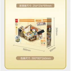 TOP TOY TC2007 2007 non  CON VẸT NHỎ BEBE PLAY MALL 2F IZAKAYA bộ đồ chơi xếp lắp ráp ghép mô hình Movie & Game Phim Và Trò Chơi