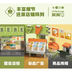 TOP TOY TC2007 2007 non  CON VẸT NHỎ BEBE PLAY MALL 2F IZAKAYA bộ đồ chơi xếp lắp ráp ghép mô hình Movie & Game Phim Và Trò Chơi