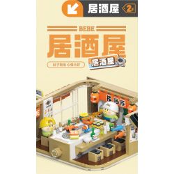 TOP TOY TC2007 2007 non  CON VẸT NHỎ BEBE PLAY MALL 2F IZAKAYA bộ đồ chơi xếp lắp ráp ghép mô hình Movie & Game Phim Và Trò Chơi