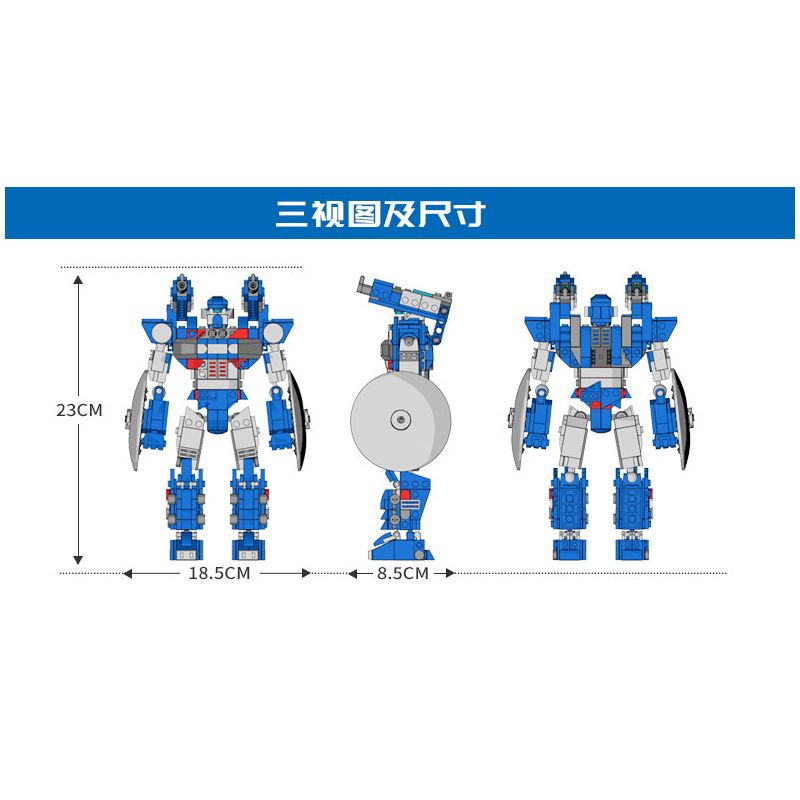 Kazi KY8078 8078 non  CHIẾN BINH THIÊN BÌNH bộ đồ chơi xếp lắp ráp ghép mô hình Transformers CONSTELLATION FIGHTER CIRGO Robot Đại Chiến Người Máy Biến Hình 433 khối