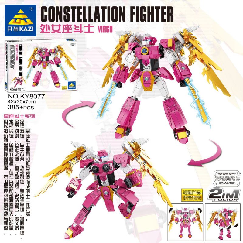 Kazi KY8077 8077 non  CHIẾN BINH TRINH NỮ bộ đồ chơi xếp lắp ráp ghép mô hình Transformers CONSTELLATION FIGHTER CIRGO Robot Đại Chiến Người Máy Biến Hình 385 khối