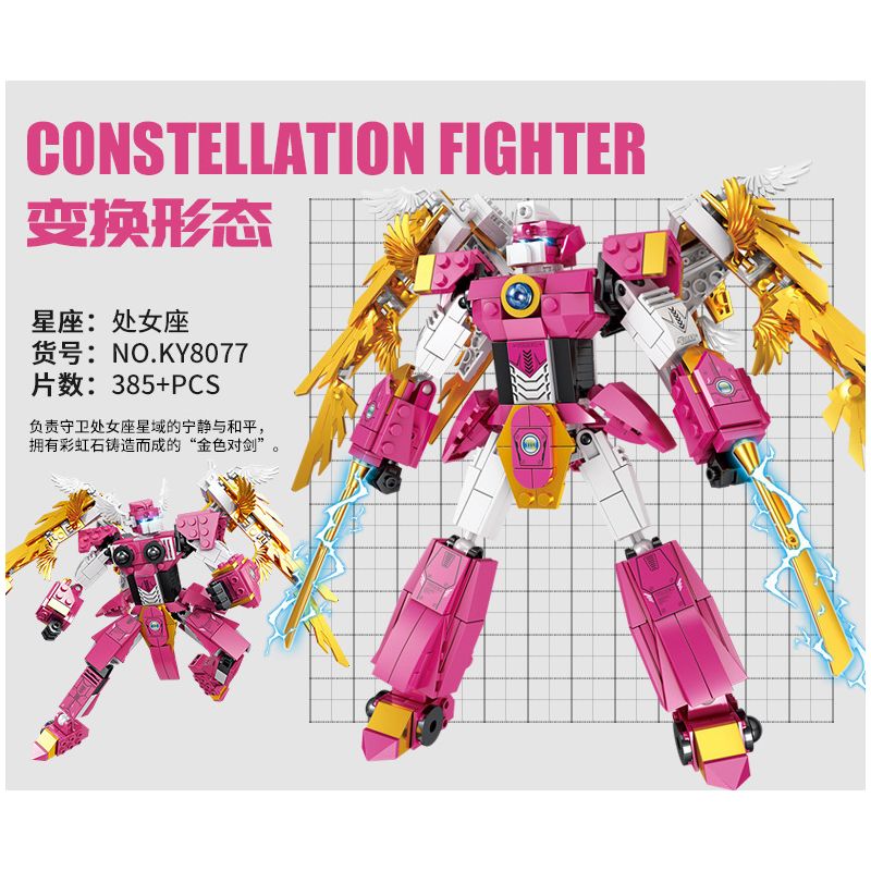 Kazi KY8077 8077 non  CHIẾN BINH TRINH NỮ bộ đồ chơi xếp lắp ráp ghép mô hình Transformers CONSTELLATION FIGHTER CIRGO Robot Đại Chiến Người Máy Biến Hình 385 khối