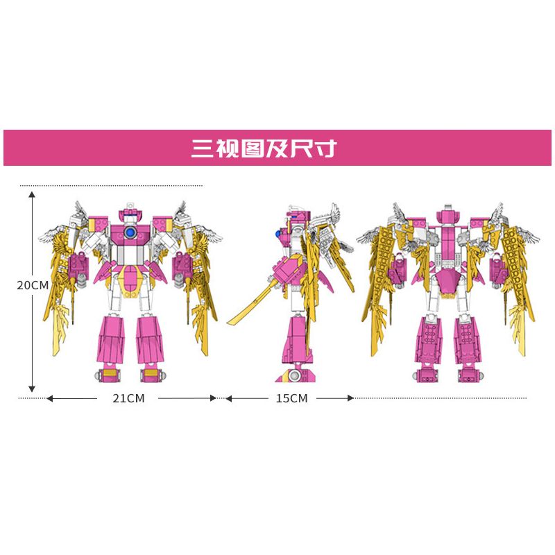 Kazi KY8077 8077 non  CHIẾN BINH TRINH NỮ bộ đồ chơi xếp lắp ráp ghép mô hình Transformers CONSTELLATION FIGHTER CIRGO Robot Đại Chiến Người Máy Biến Hình 385 khối