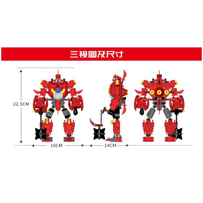 Kazi KY8075 8075 non  CHIẾN BINH UNG THƯ bộ đồ chơi xếp lắp ráp ghép mô hình Transformers CONSTELLATION FIGHTER CANCER Robot Đại Chiến Người Máy Biến Hình 436 khối