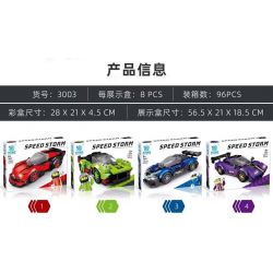 KUYU MOXING 3003 non  4 XE ĐUA bộ đồ chơi xếp lắp ráp ghép mô hình Racers SPEED STORM Đua Tốc Độ