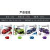 KUYU MOXING 3003 non  4 XE ĐUA bộ đồ chơi xếp lắp ráp ghép mô hình Racers SPEED STORM Đua Tốc Độ